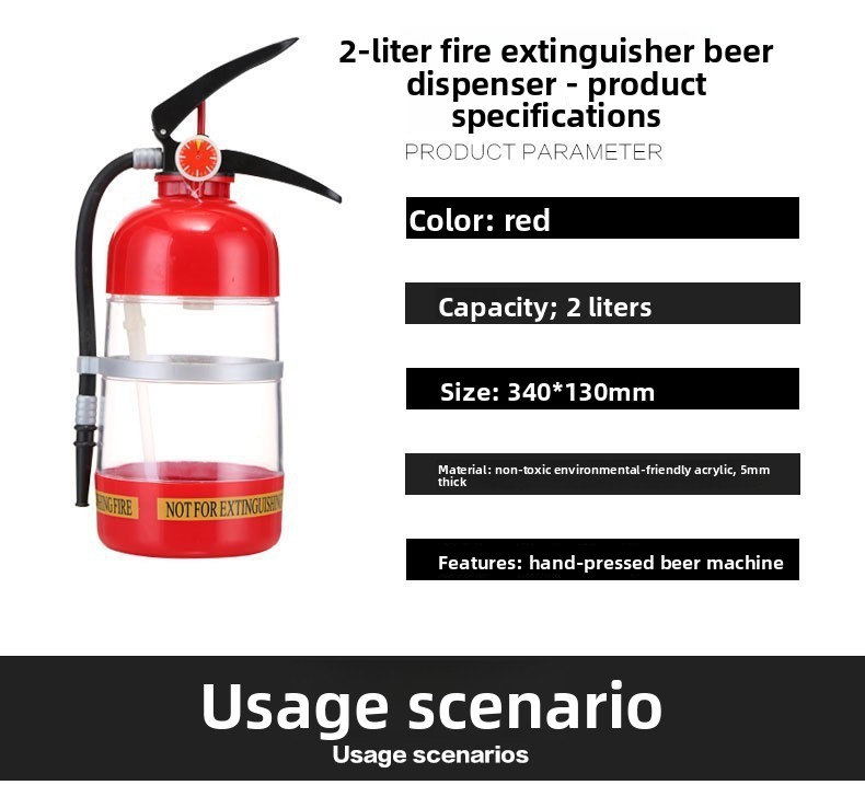 Novelty  Extinguisher Shaped D - Wine Beer Liquor review and price