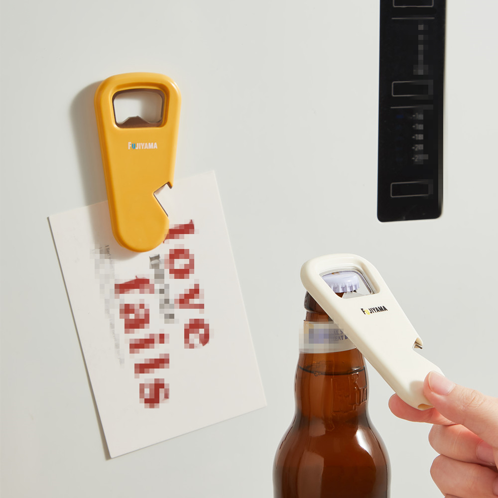 1 Magnetic Bottle Opener, Can  - Wine Beer Refrigerator review and price